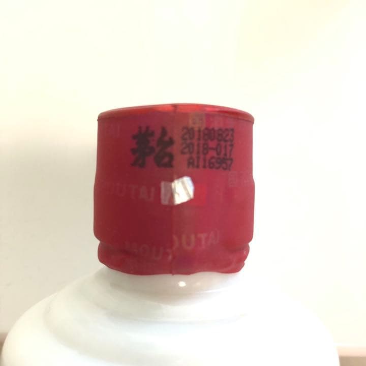 貴州茅台酒 マオタイ 2018年製