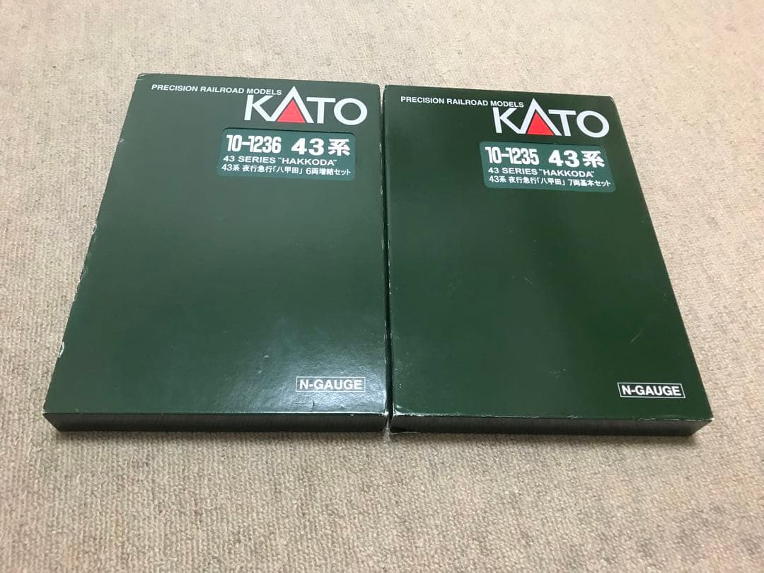 KATO 10‐1235＋10‐1236　「八甲田」　基本・増結セット