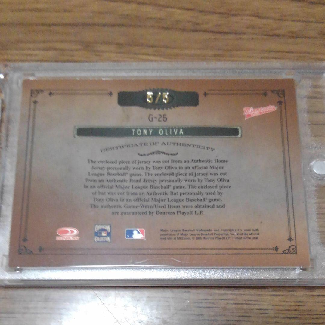 MLB 2021 ＨＯＦ TONY OLIVA auto 5シリ