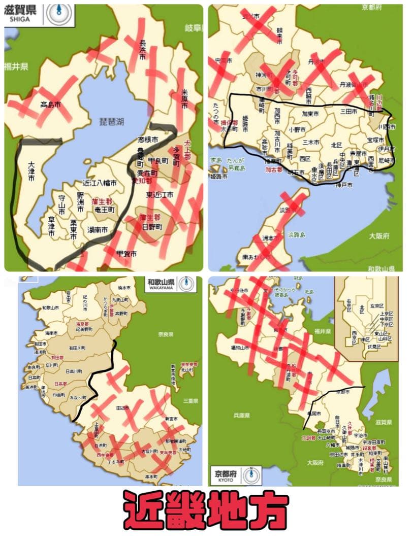 電動自転車 YAMAHA PAS Natura ブラウン　60★