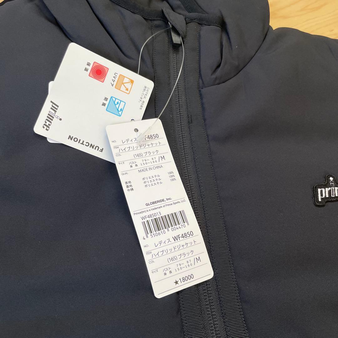 Prince WF4850 ハイブリッドジャケットブラックMサイズ