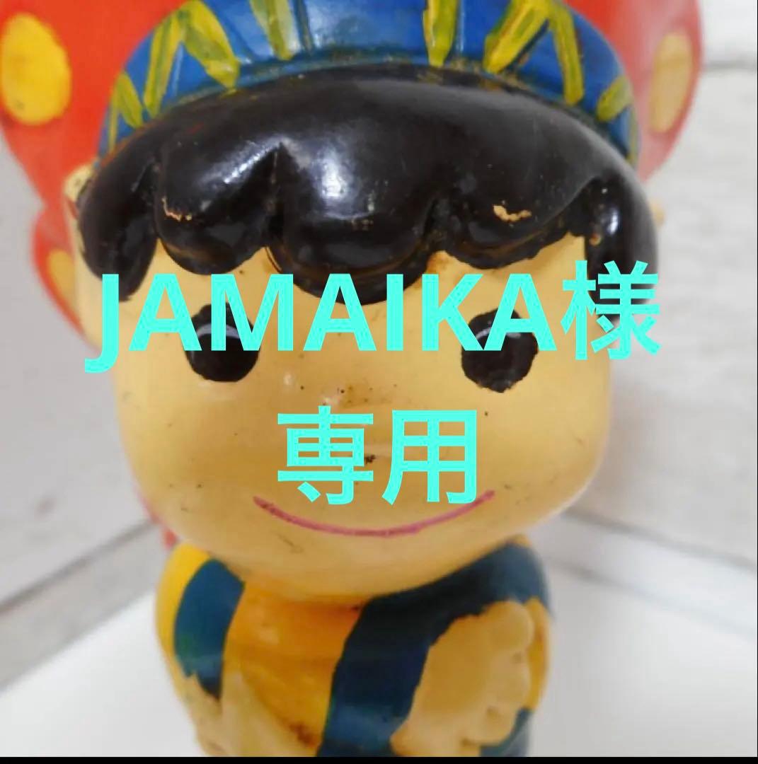 日立　キドぼうや