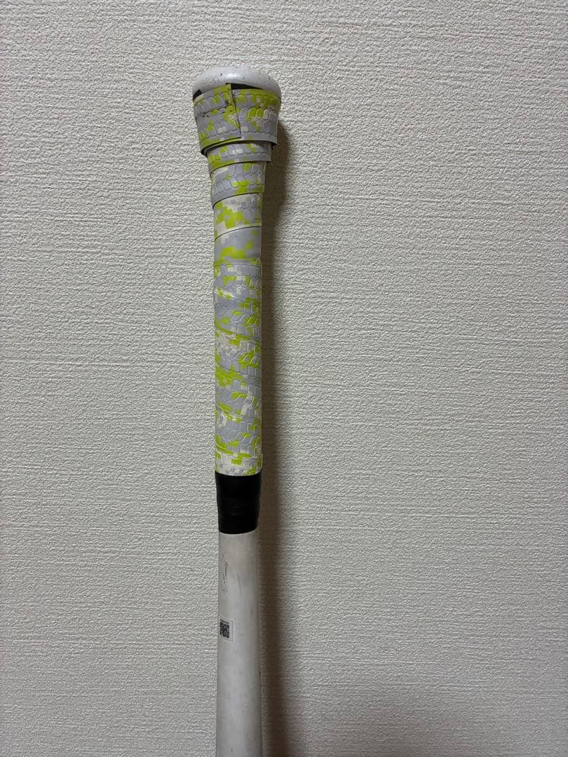 ミズノ　ビヨンドマックスレガシーLW 85cm 700g 軽量レガシー