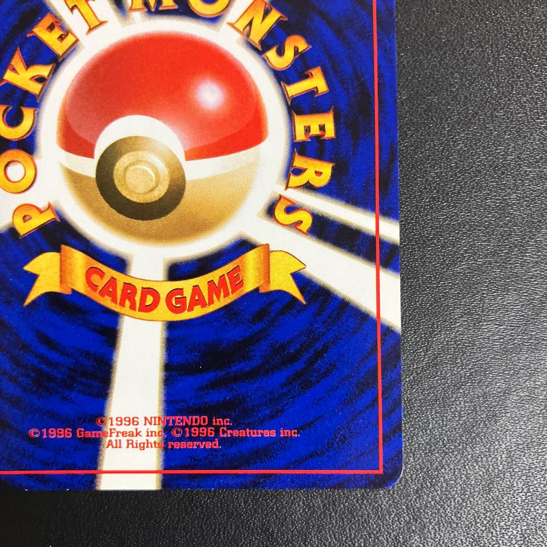 ブースター ポケモンカード