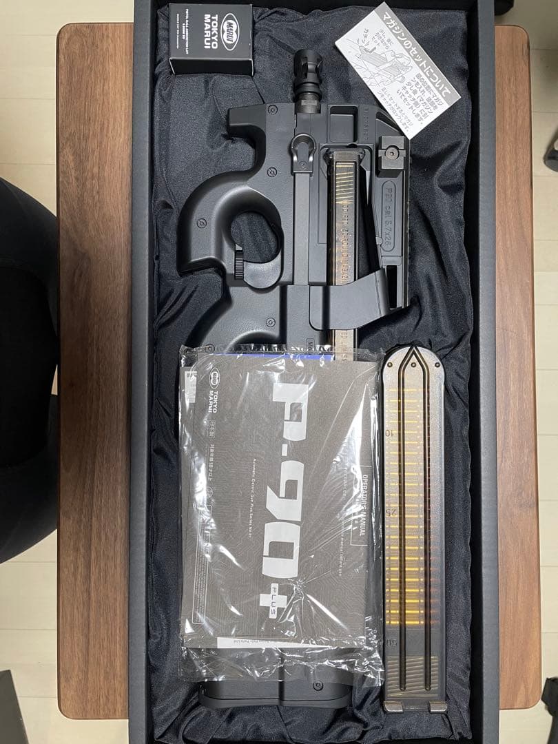 東京マルイ P90+ 2本マガジン、スイベルホールセット