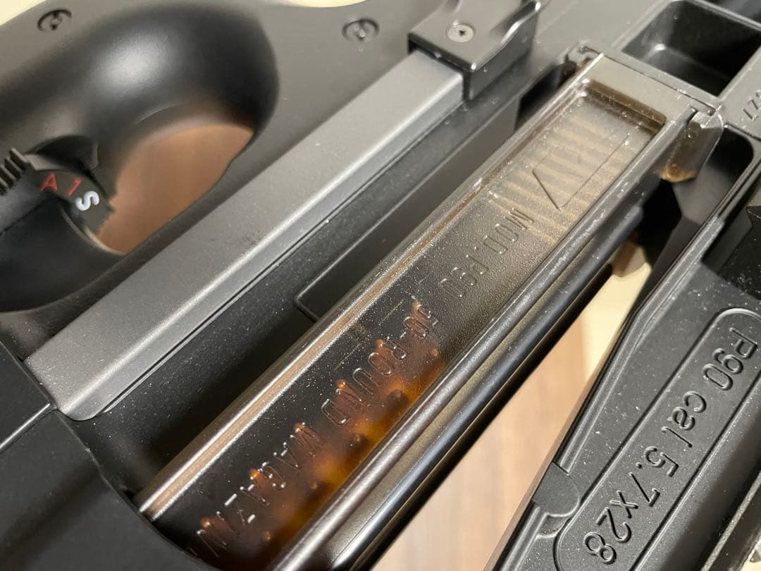 東京マルイ P90+ 2本マガジン、スイベルホールセット