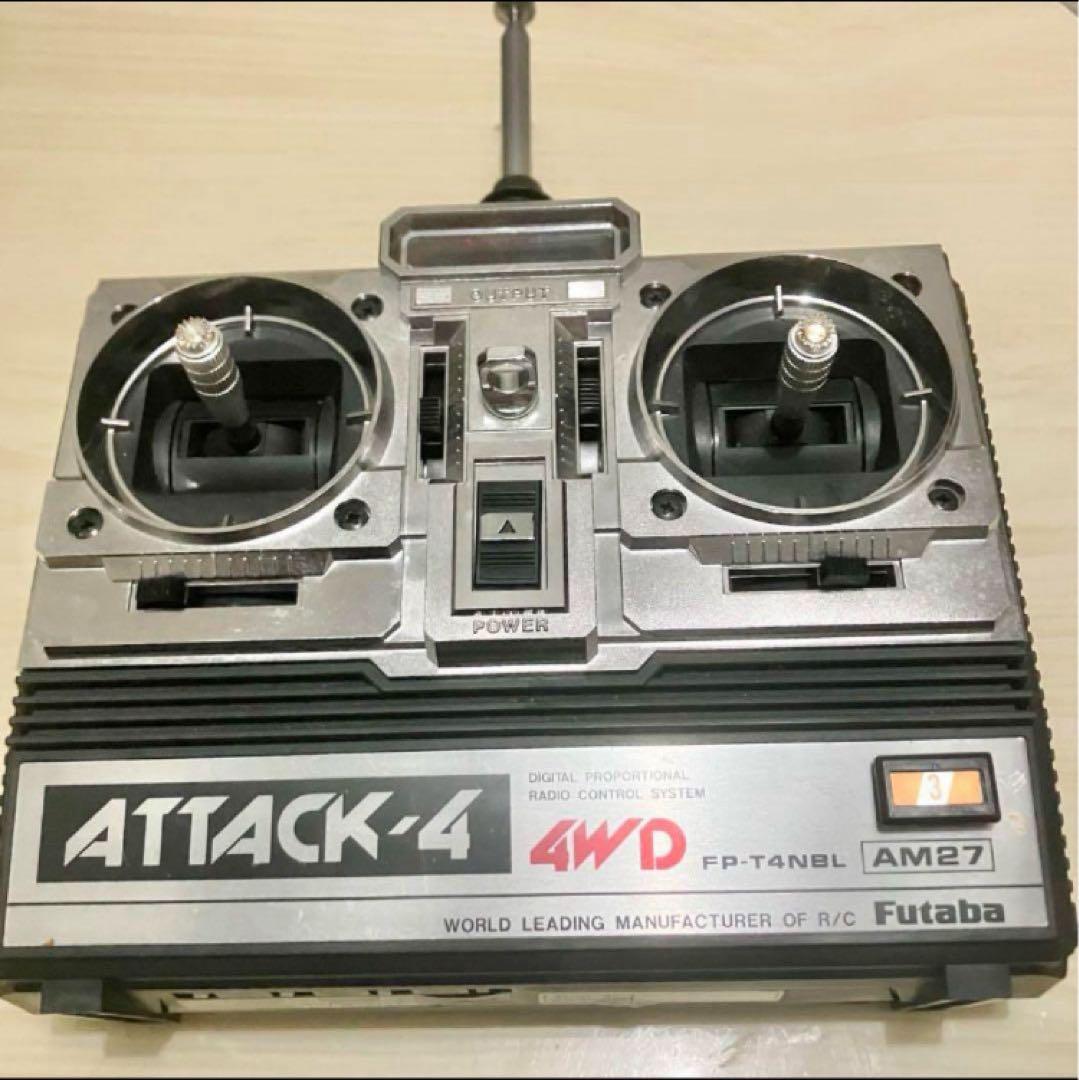 Taaタミヤ 1/14 グローブライナープロポメカ無し