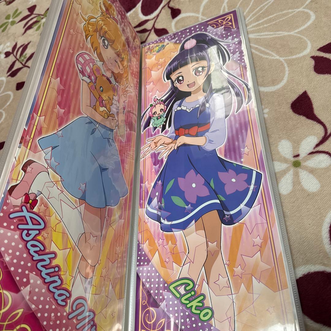 魔法使いプリキュア キャラポスコレクション コンプリート