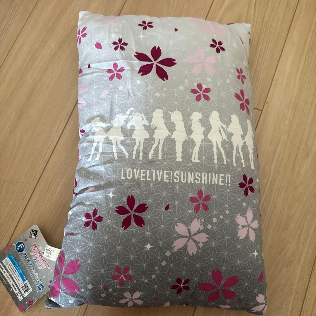 ラブライブ メガジャンボ 寝そべり ぬいぐるみ 津島 善子