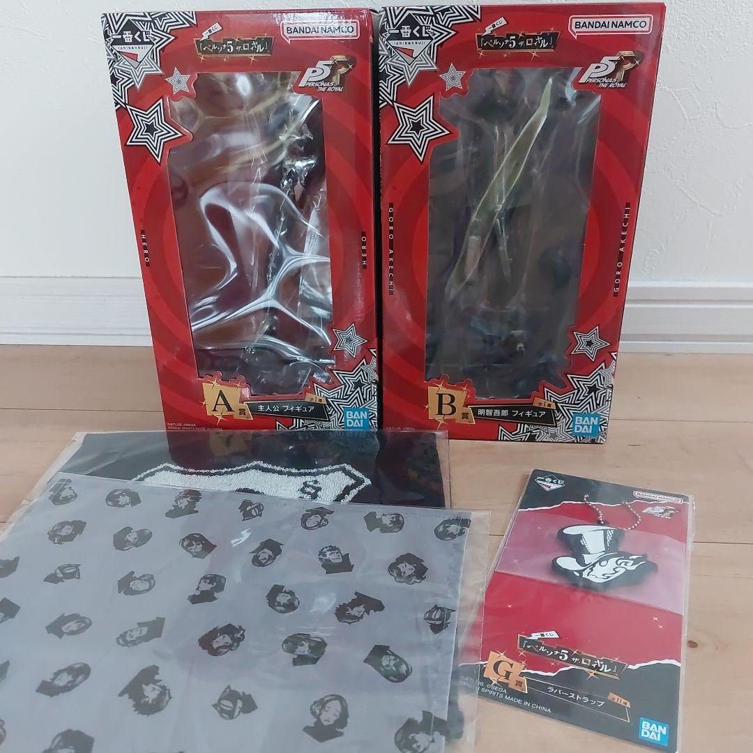 一番くじ　ペルソナ5　A賞　ラストワン賞