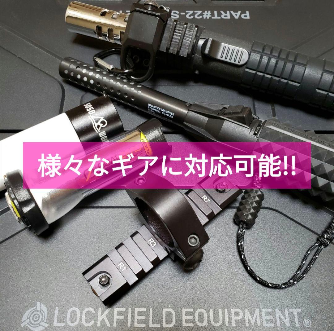 3個マグネットホルダー　ゴールゼロ　ミニマライト　38灯　ランタン　バーナー用