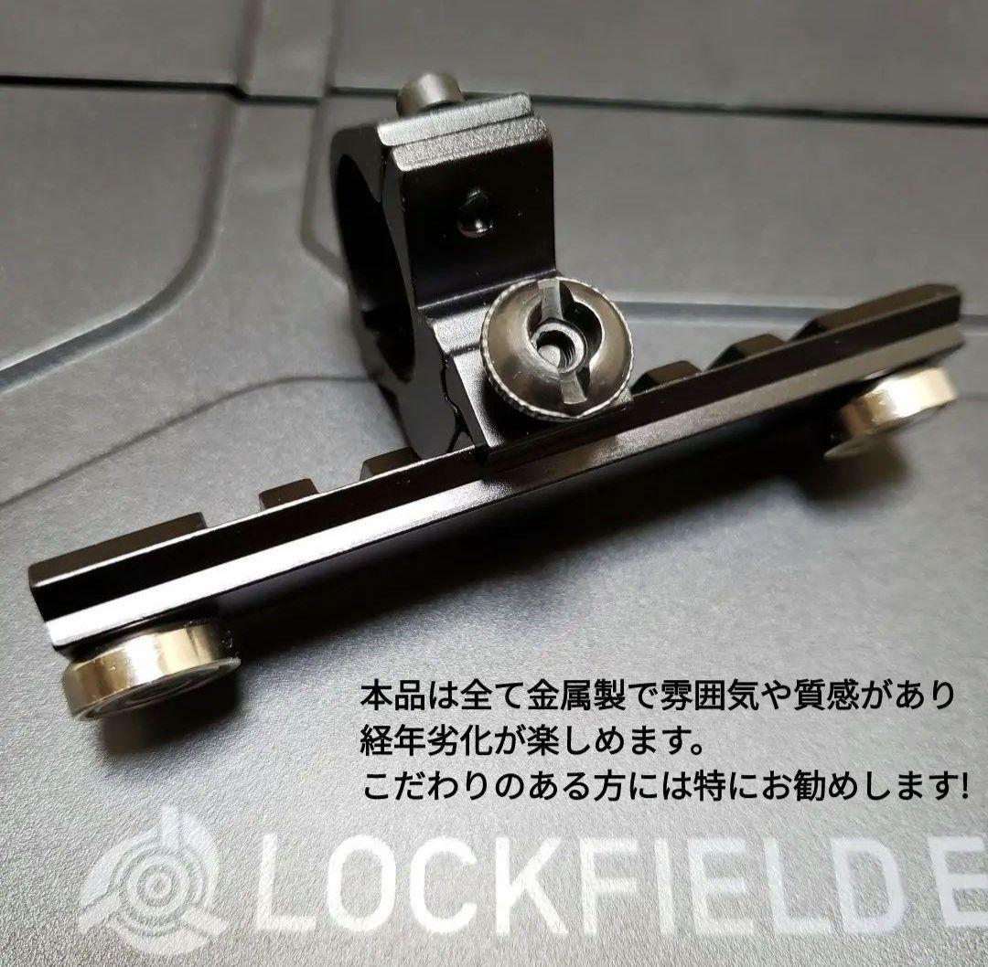 3個マグネットホルダー　ゴールゼロ　ミニマライト　38灯　ランタン　バーナー用