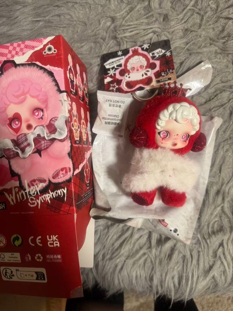 スカルパンダ ウィンター シンフォニー シリーズ ぬいぐるみ