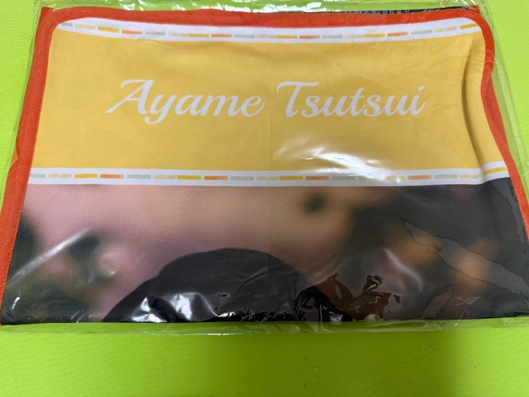 筋*ン様 乃木フェス　乃木坂46 筒井あやめ　直筆サイン入りタオル