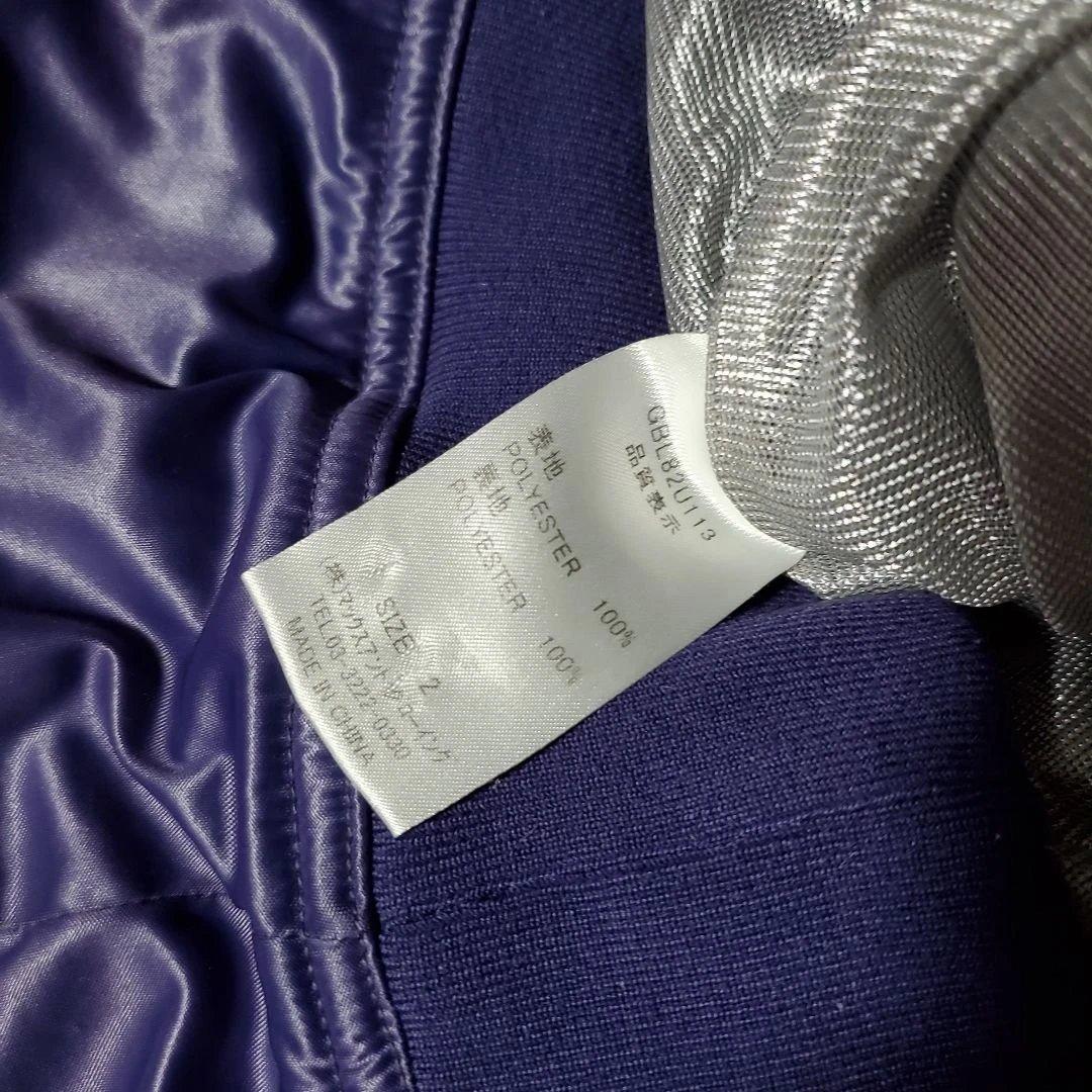 ZOYセットアップ