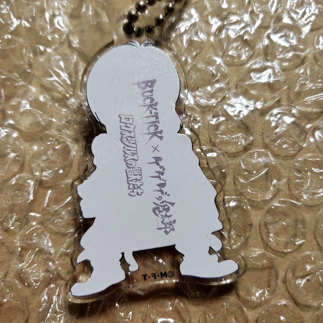 ※今週末まで※ BUCK-TICK　櫻井敦司　キーホルダー　チャーム