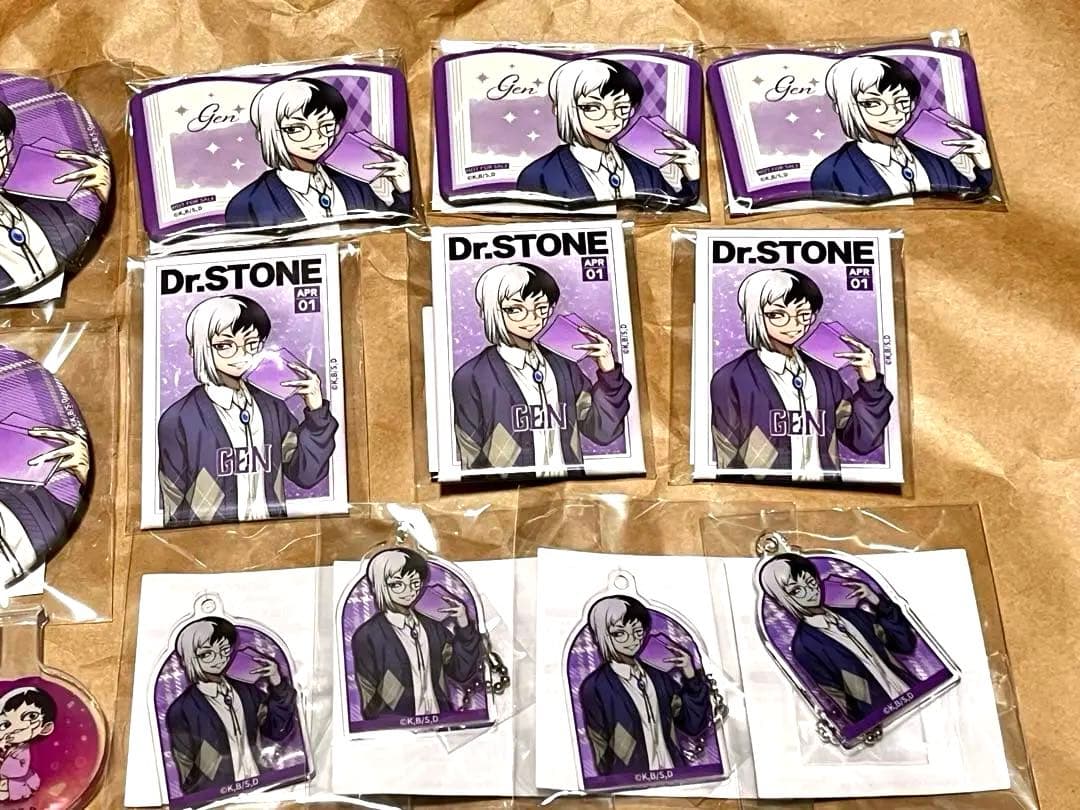 【処分価格】Dr.STONE あさぎりゲン 19点セット