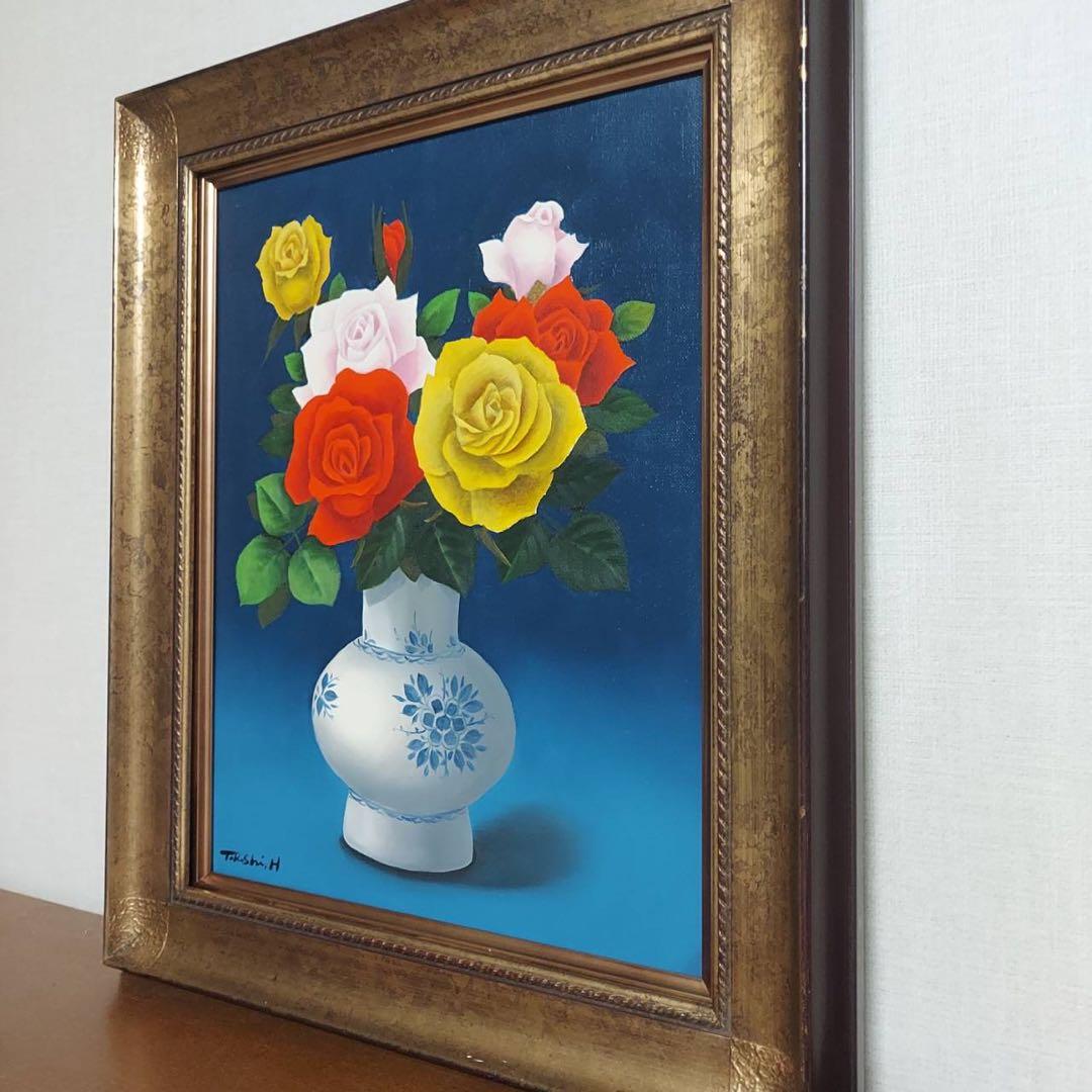 広井丈司　薔薇　油絵