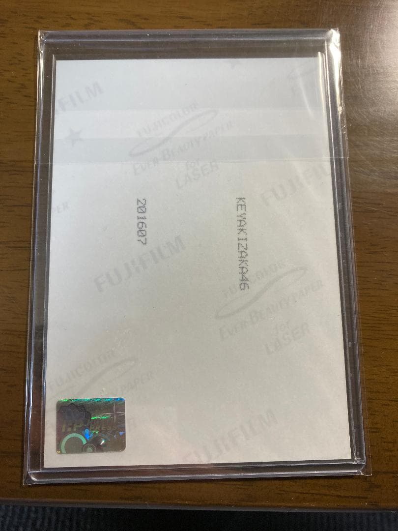 櫻坂46・欅坂46　渡邉理佐　直筆サイン入り生写真４枚組