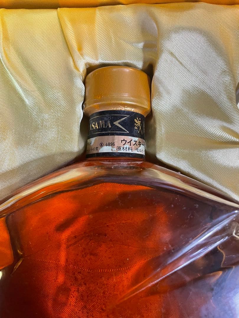 三楽 オーシャンウイスキー 浅間 スペシャル グレード 特級