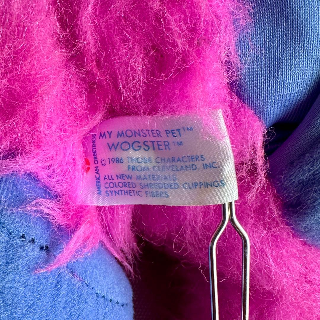 【美品】　マイペットモンスター / My Pet Monster