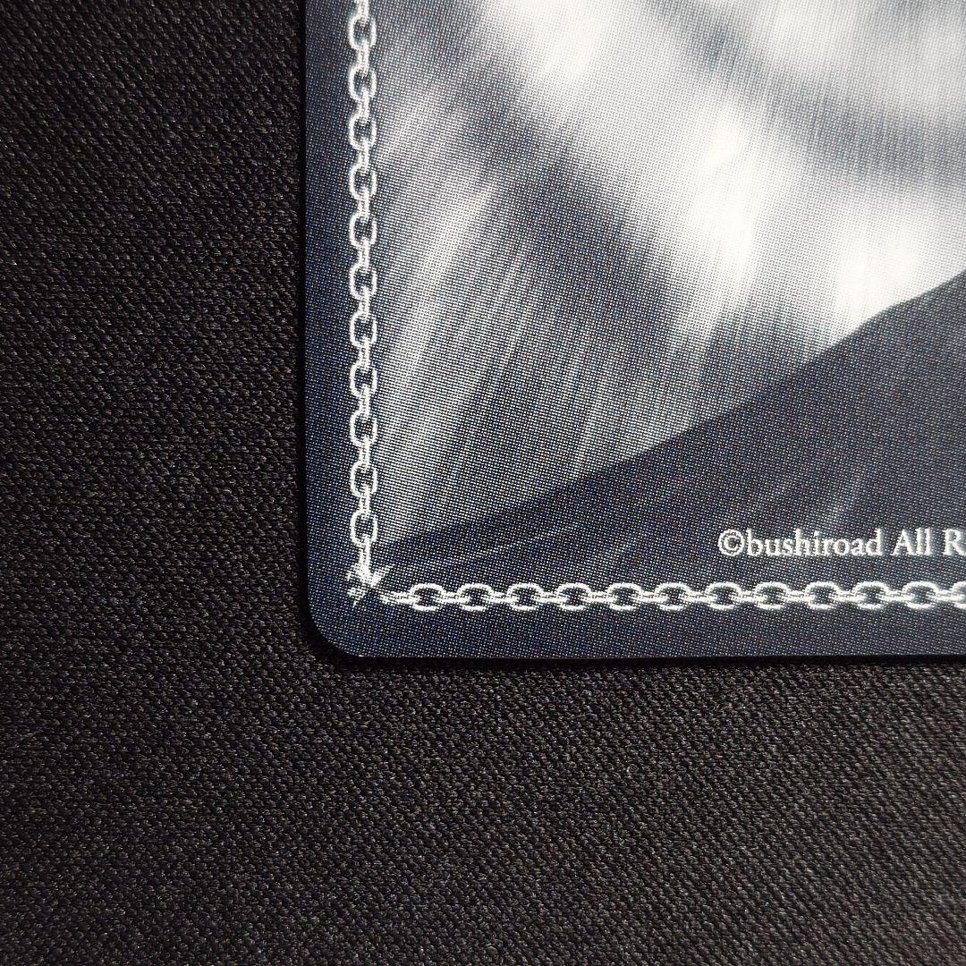 未来へ一緒に 戌神ころね SSP