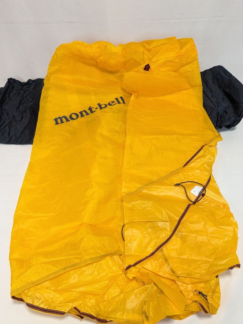 極美品 mont-bell ステラリッジテント2 モンベル