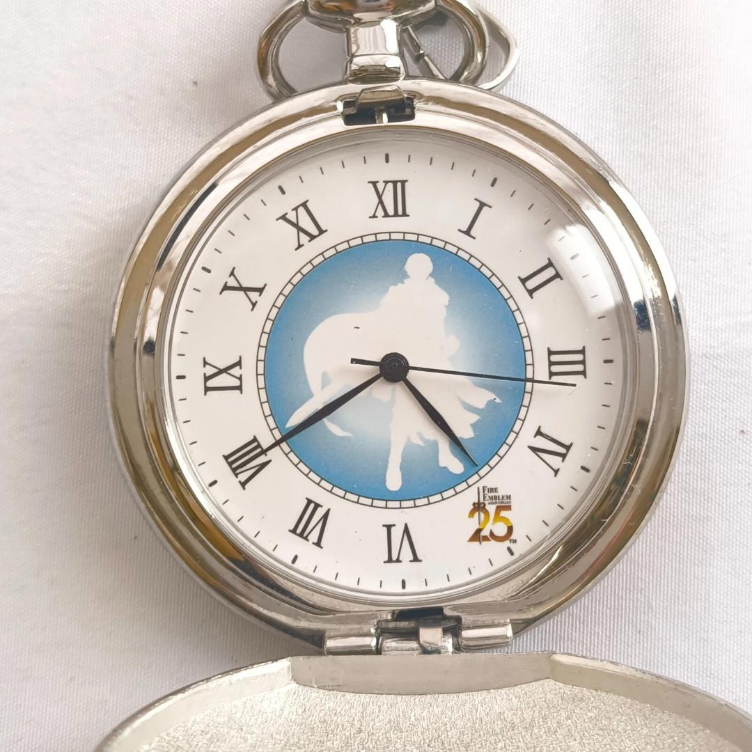 ファイアーエムブレム 懐中時計 愛と勇気の25周年記念　FE祭グッズ