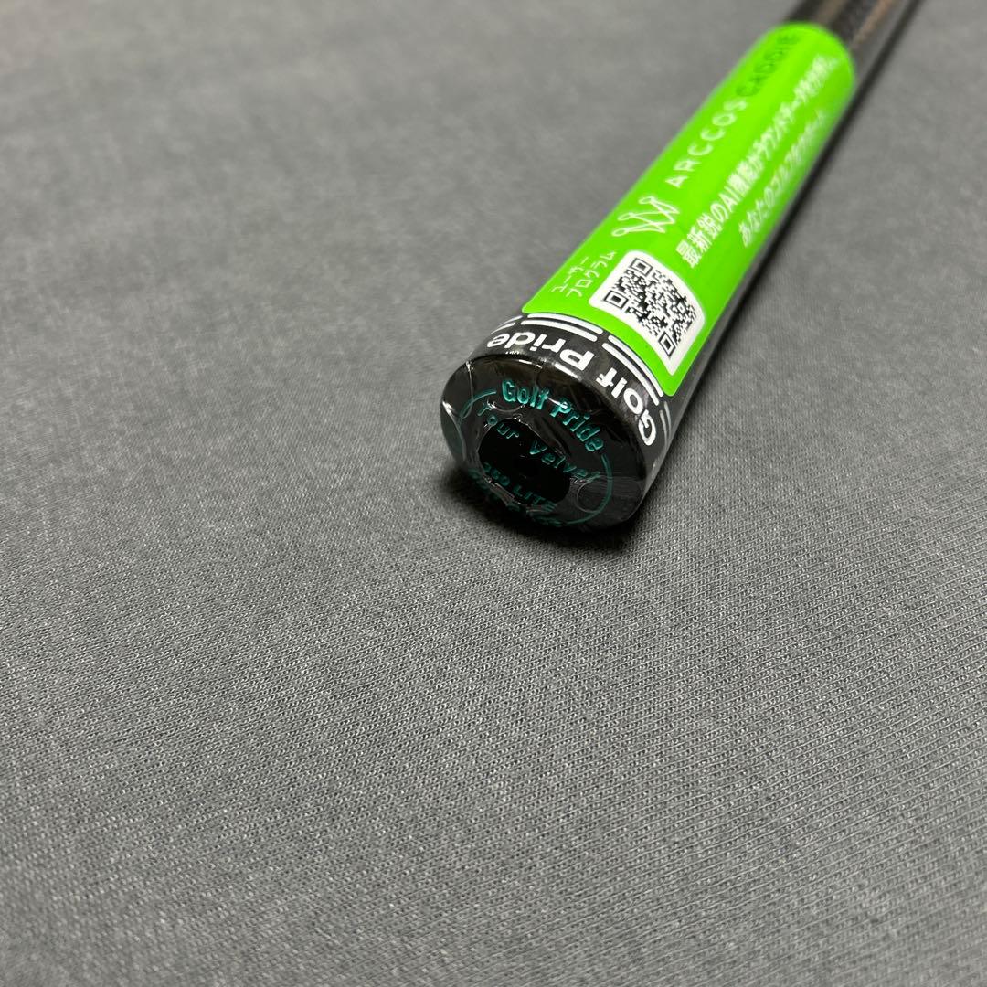 新品ピンG440 4W3W SRアルタ ブルーFW用まとめ割り有り