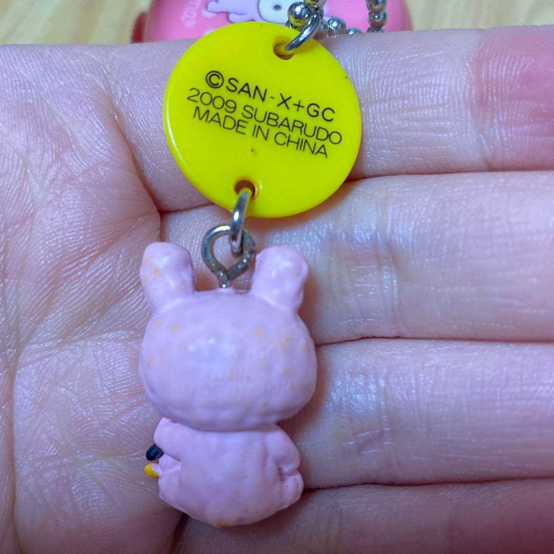 レア☆ 平成レトロ コリラックマ チュッパチャプス