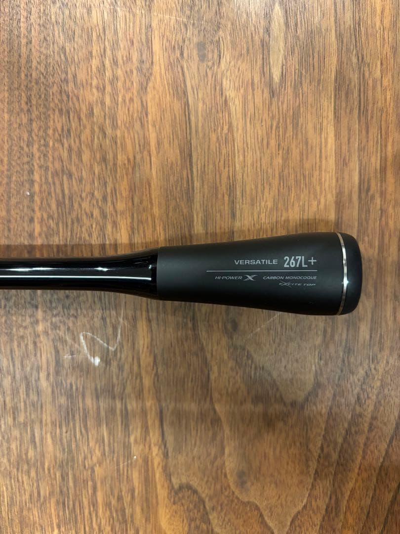 シマノ　エクスプライド　267L+