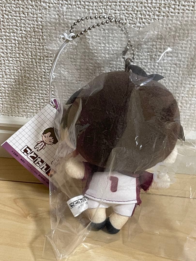 ハイキュー！！ にとたん ボールチェーン付ぬいぐるみ ユニフォーム 牛島若利