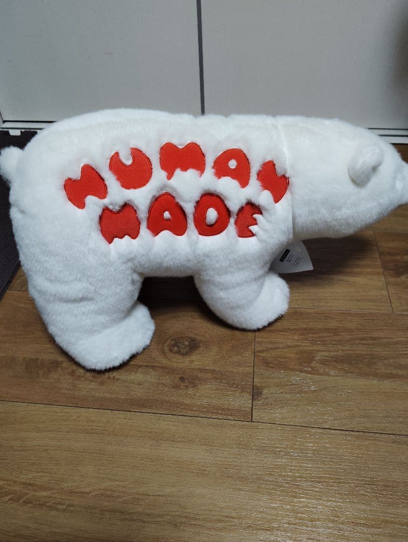 HUMAN MADE ポーラーベア