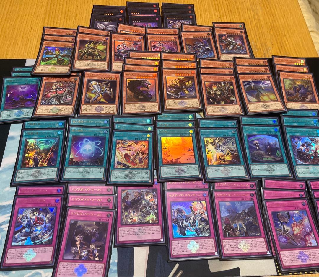 遊戯王 引退品 まとめ売り