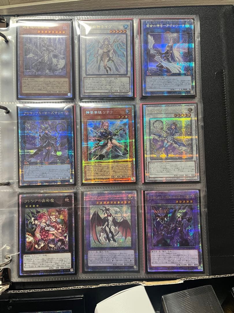 遊戯王 引退品 まとめ売り