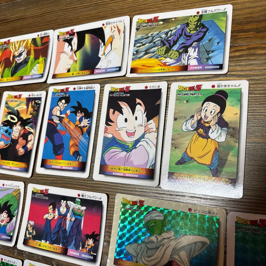 レアVintage ドラゴンボールZ PPカード 21枚 1994 キラカード