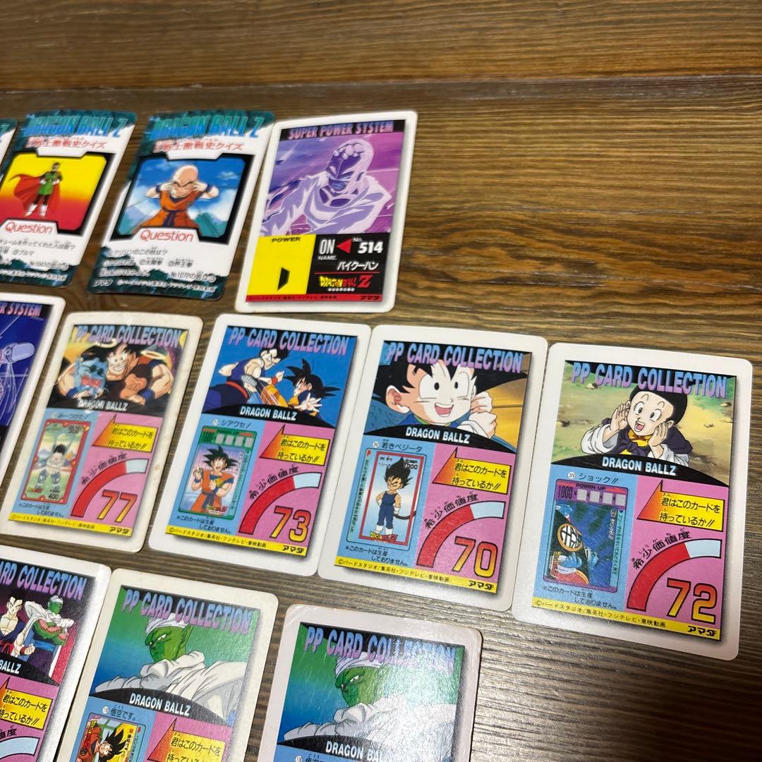 レアVintage ドラゴンボールZ PPカード 21枚 1994 キラカード