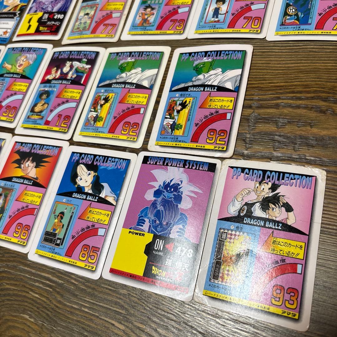 レアVintage ドラゴンボールZ PPカード 21枚 1994 キラカード