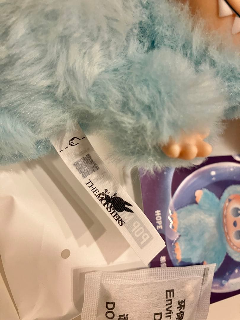 ラブブ Big into Energy エナジー 3個セット　青緑　オレンジ