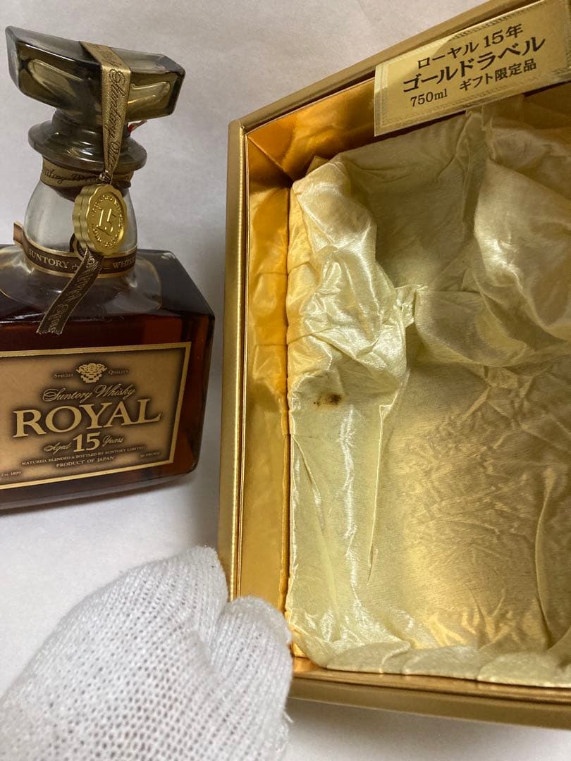 サントリーウイスキー　ローヤル15年　ゴールドラベル　未開封