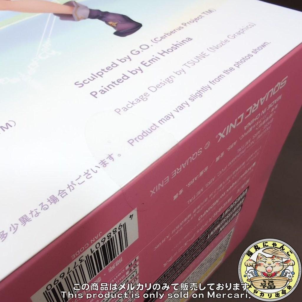 聖剣伝説3 トライアルズ オブ マナ アンジェラ 完成品フィギュア