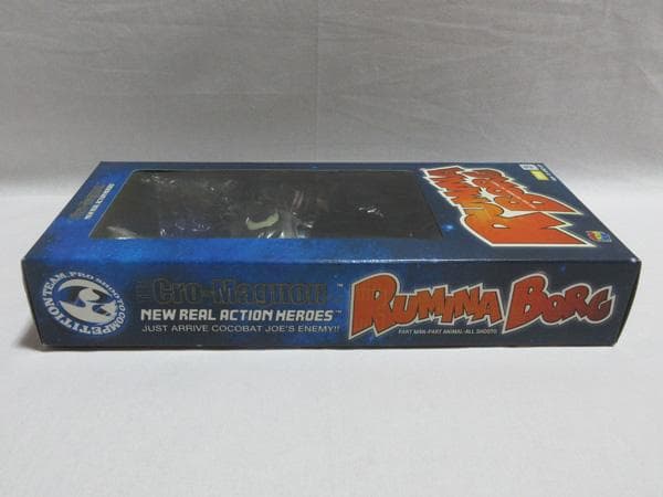 佐藤ルミナボーグRUMINABORGフィギュアSHOOTO修斗MMA総合格闘技