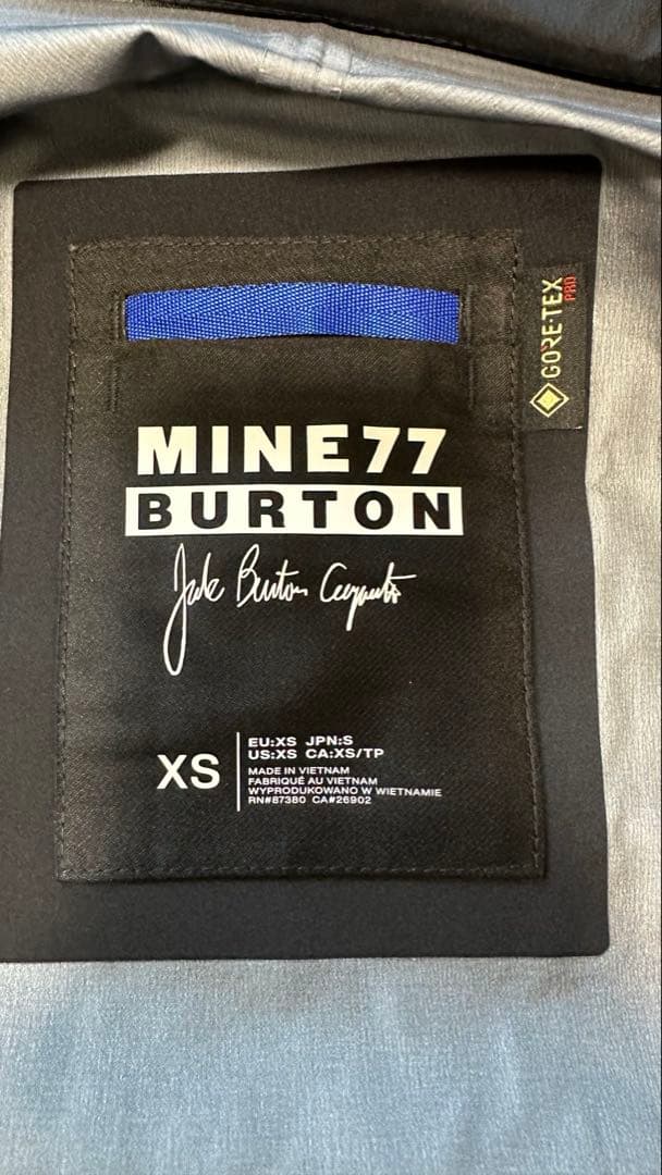 Burton MINE77 GORE-TEX 3L ジャケット パンツ　XS