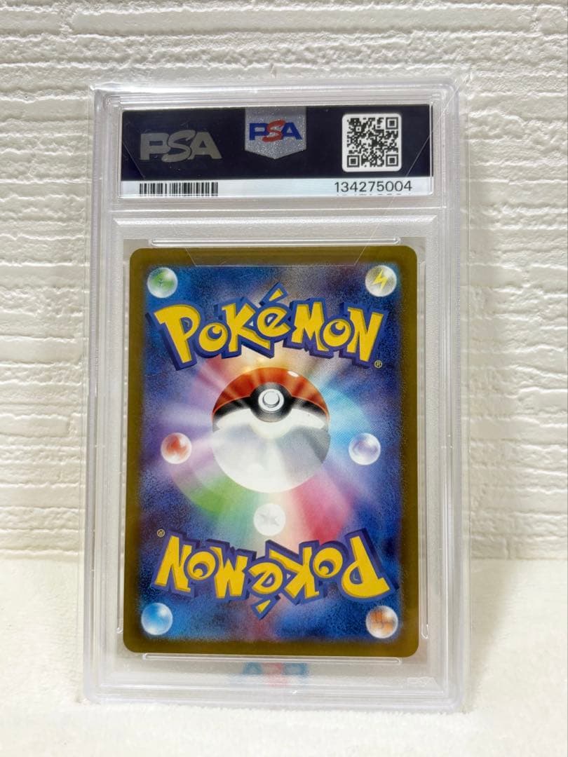【PSA10】ピカチュウ 291/SV-P プロモ げきとうスパーク