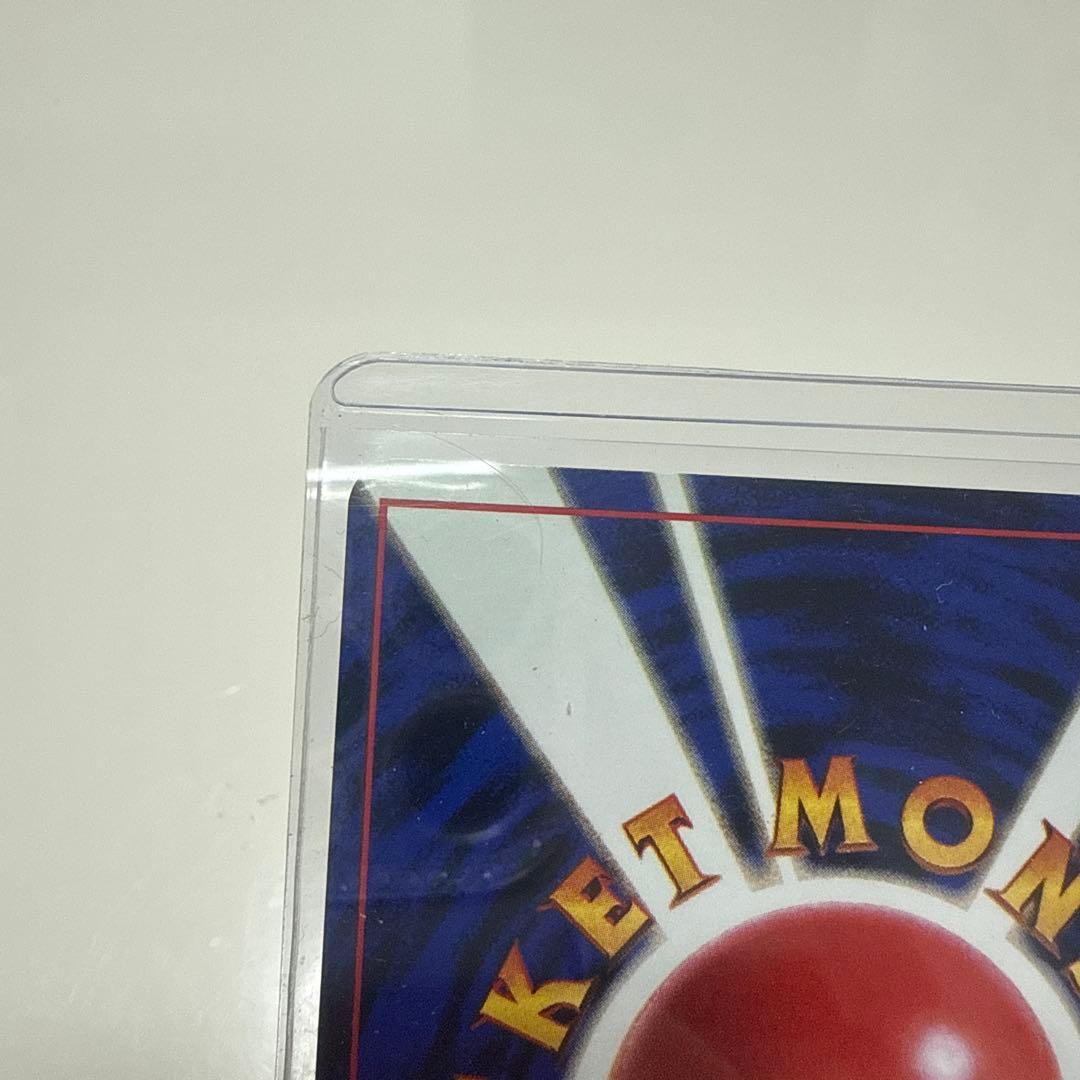 ミュウツー マーク無し