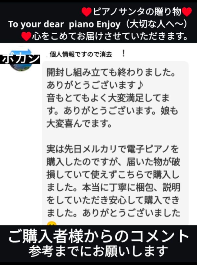 送料込ヤマハ 人気の ARIUS 電子ピアノ YDP-135R 13年製激美品