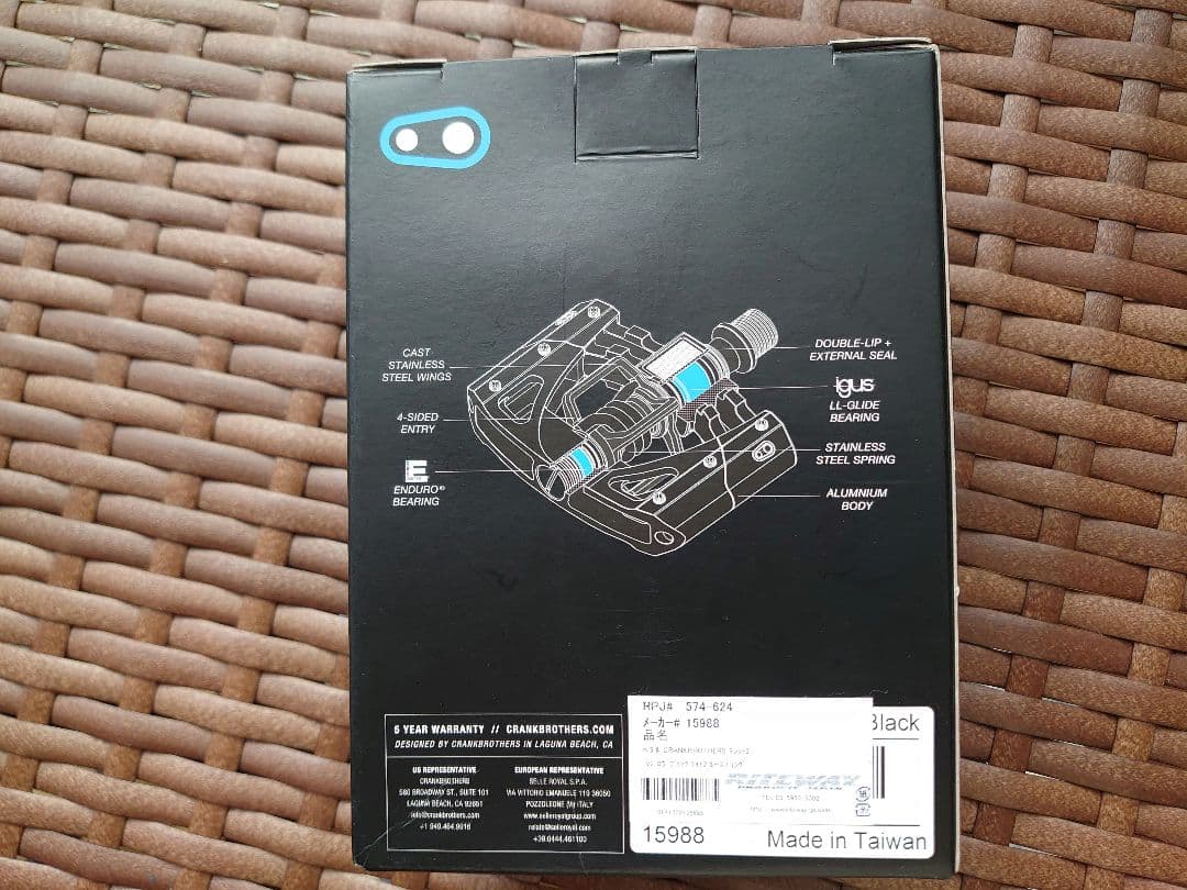 クランクブラザーズ　ビンディングペダル　マレット３