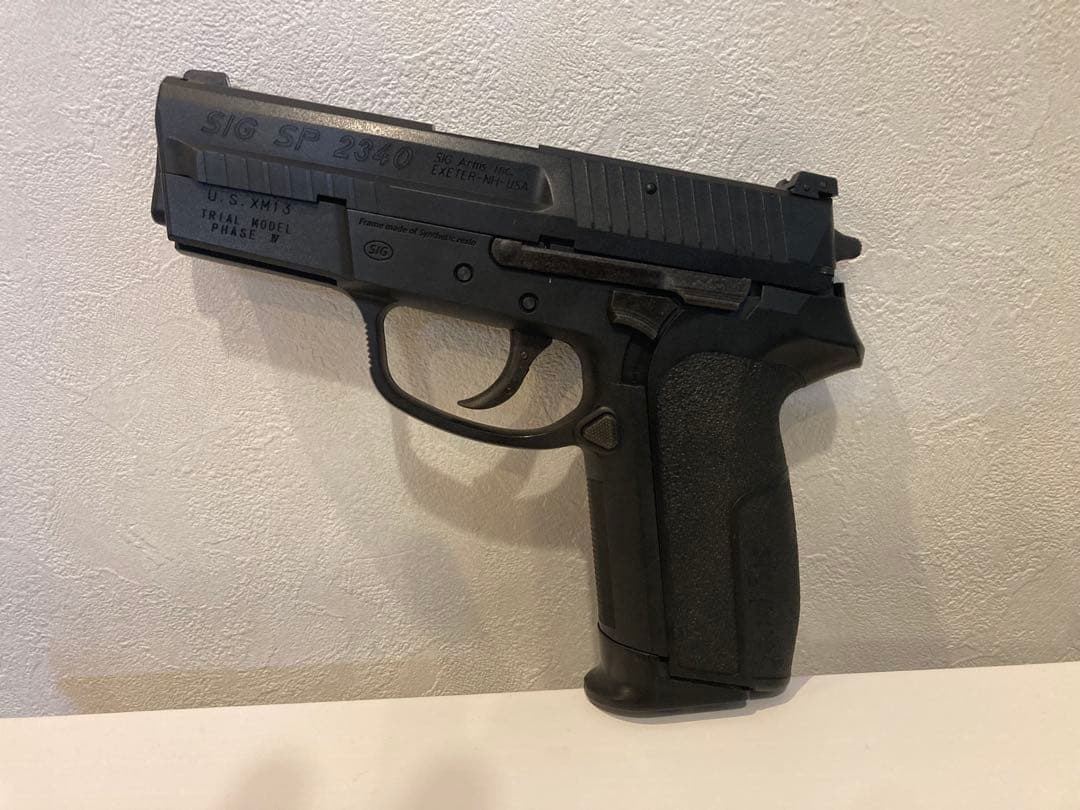 KSC SP2340 トライアルカスタム　ガスガン