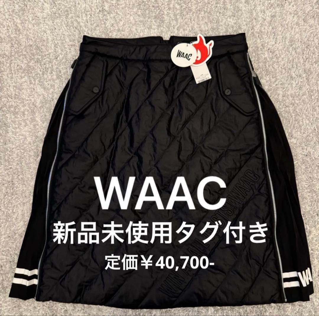 WAAC ワック 2wayスカート 中綿キルティング 暖かい ブラック 新品