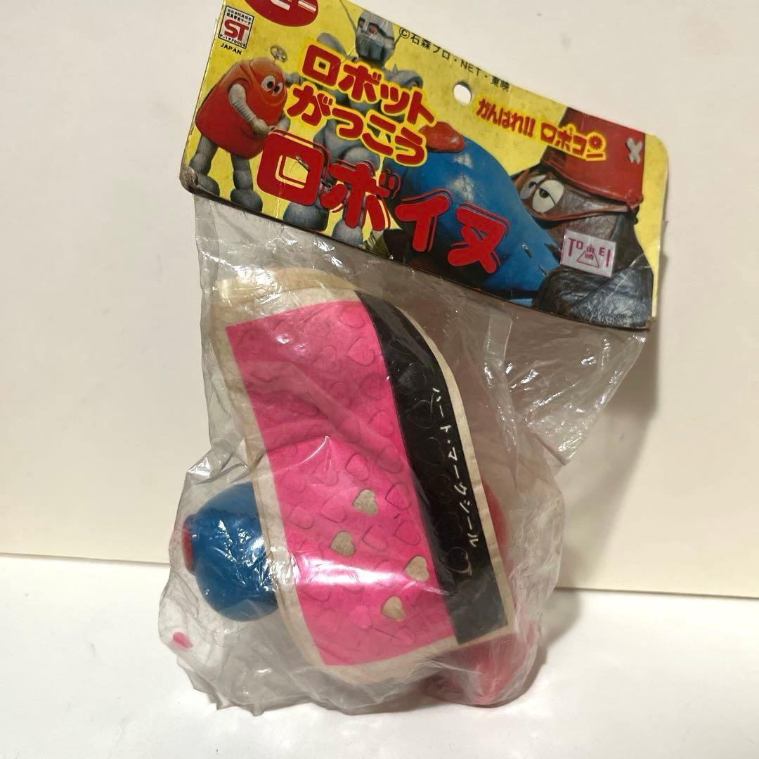 ポピー製 がんばれロボコン ロボイヌ ソフビ フィギュア